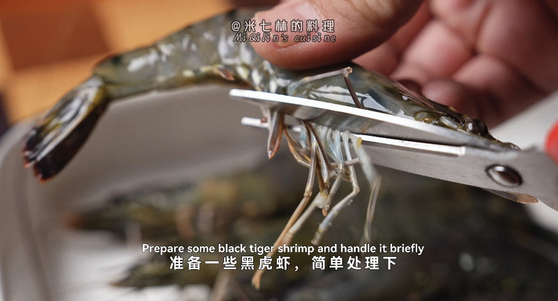 黑松露芝士烤虾