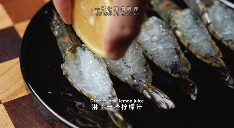 黑松露芝士烤虾