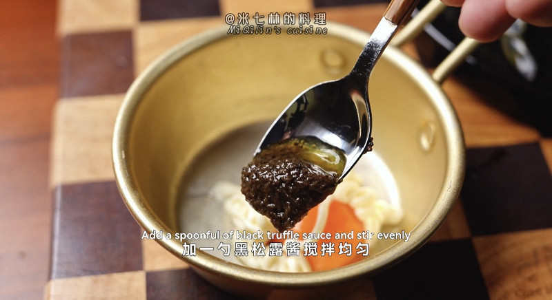 黑松露芝士烤虾