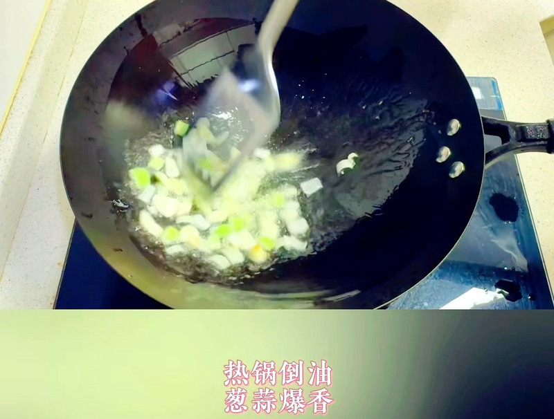 爱吃辣的看过来～辣椒炒毛豆