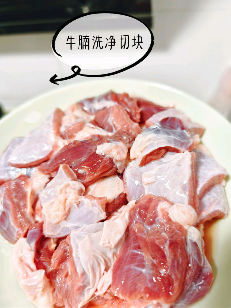 番茄炖牛腩