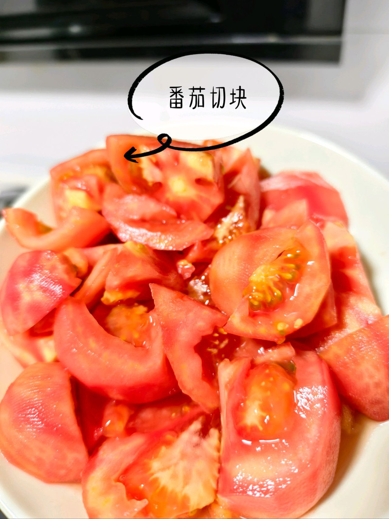 番茄炖牛腩