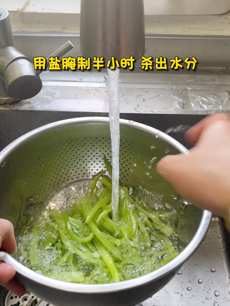 凉拌莴笋丝