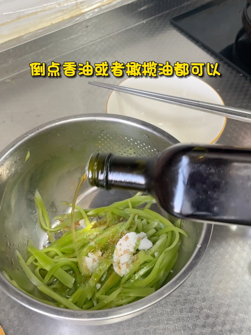 凉拌莴笋丝