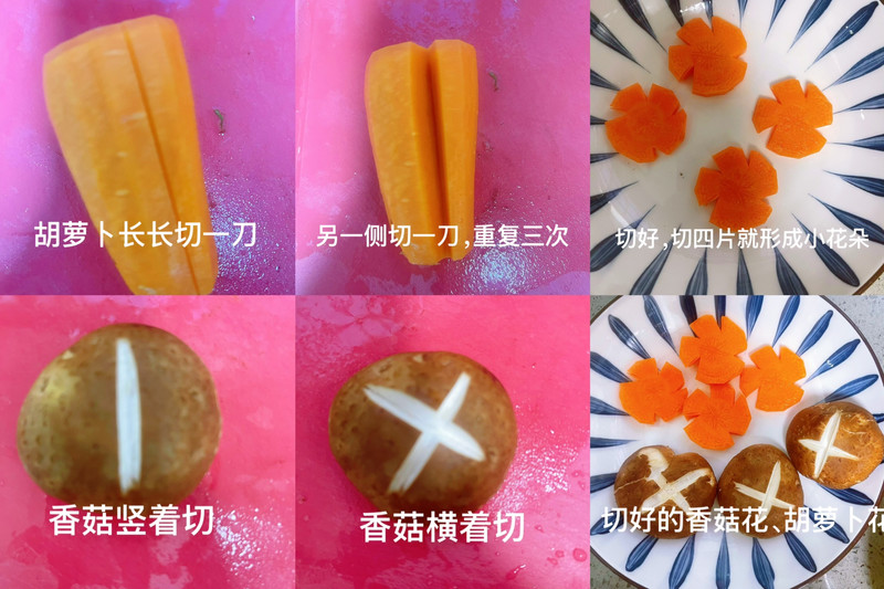 减脂汤！丝瓜鸡蛋汤