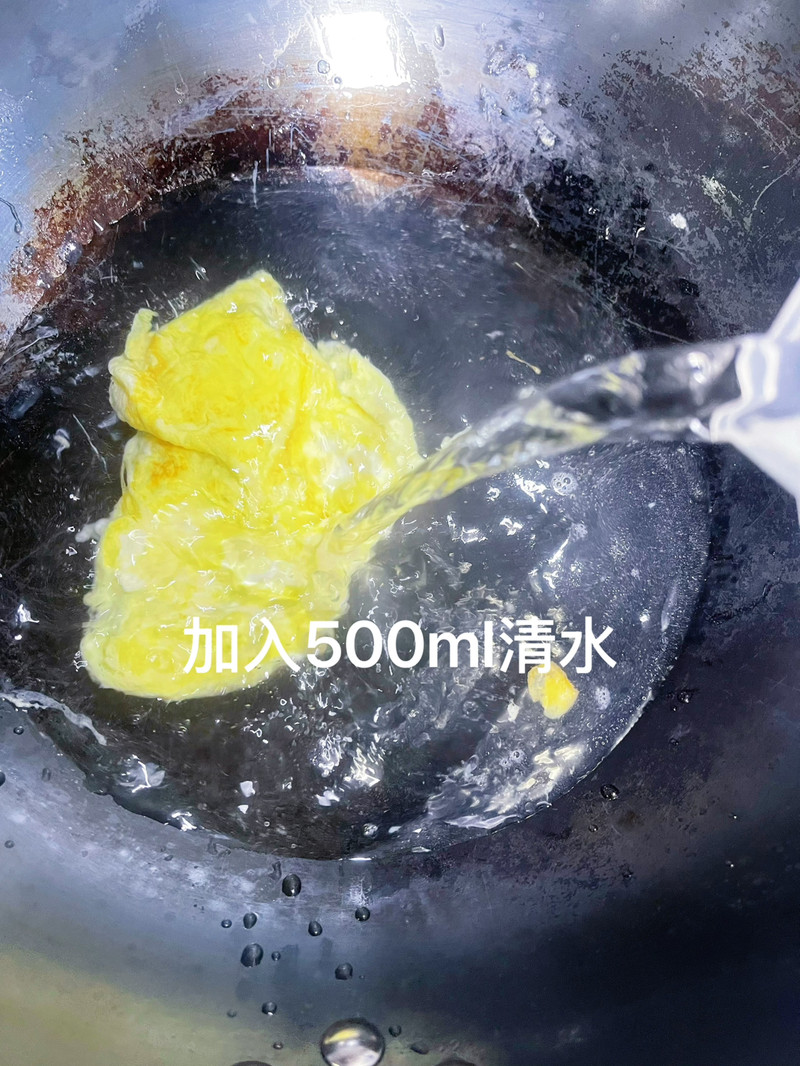 减脂汤！丝瓜鸡蛋汤