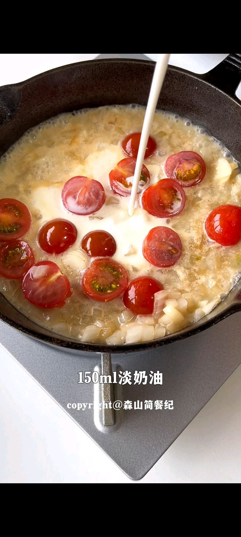 托斯卡纳三文鱼