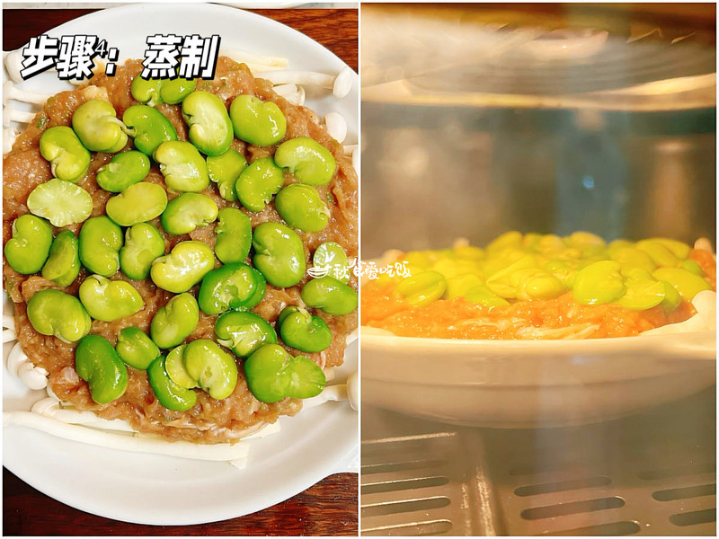 夏日蒸三鲜，清透好吃鲜美，而且很省事