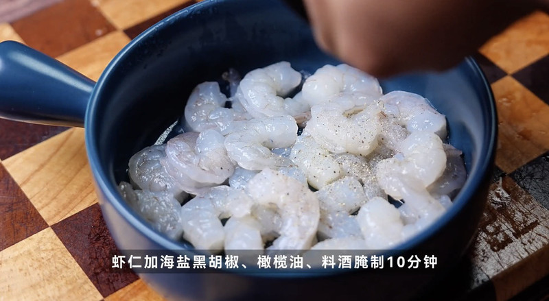 芒果虾仁沙拉