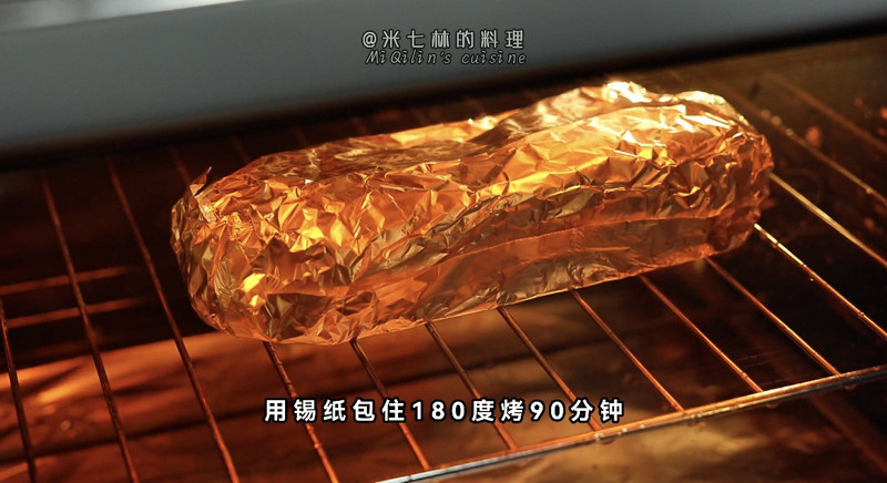 蜜汁松露烤肋排