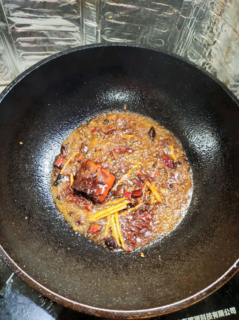 水煮肉片