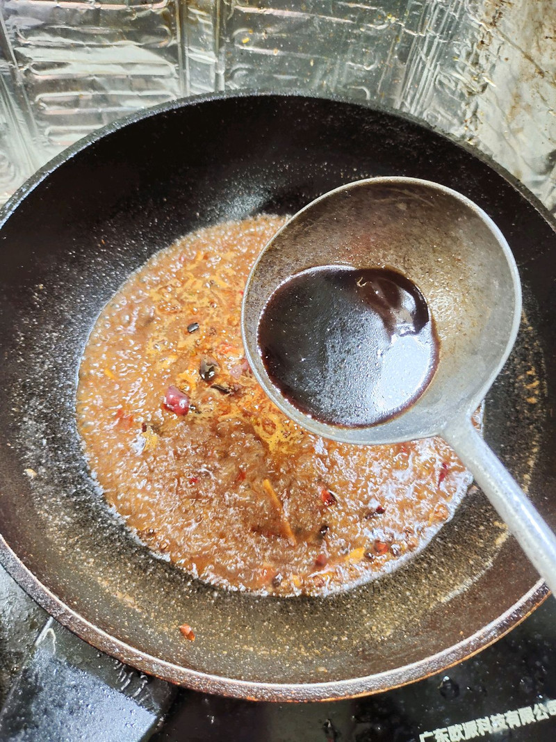 水煮肉片