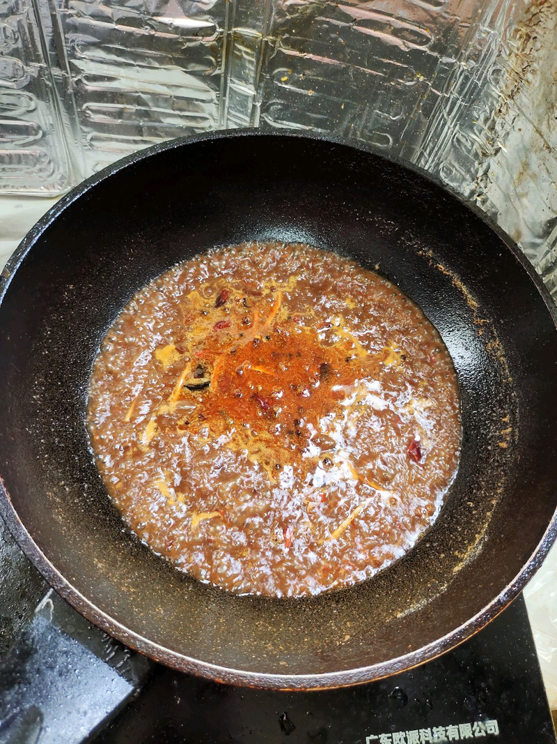 水煮肉片