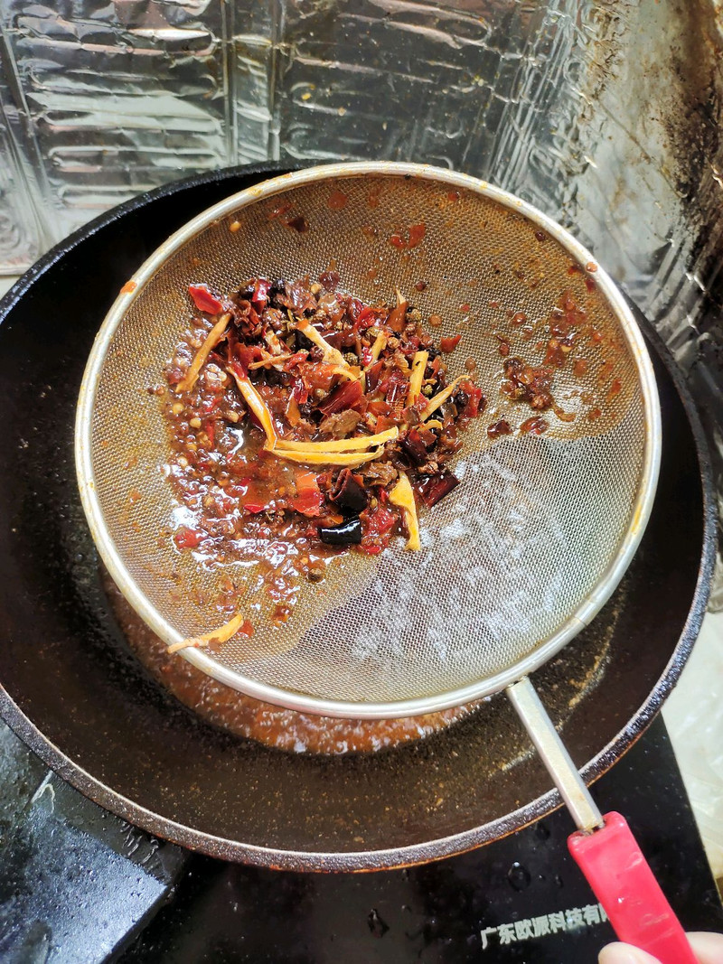水煮肉片