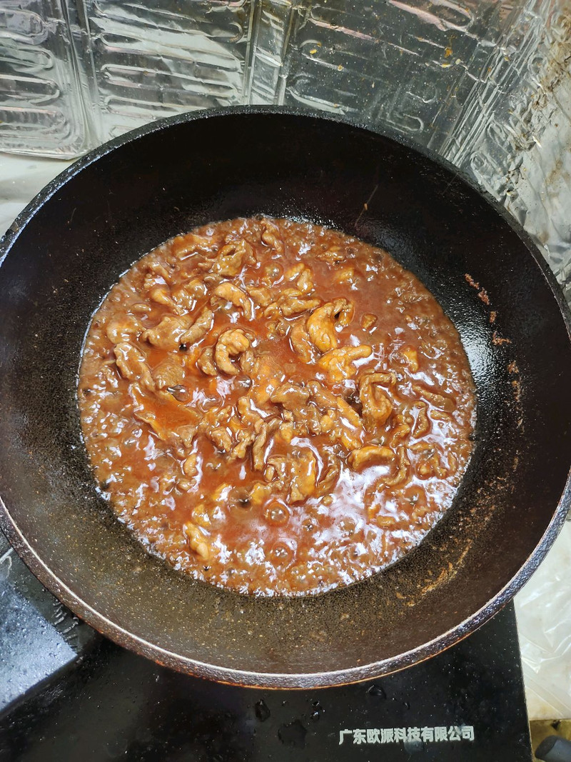 水煮肉片