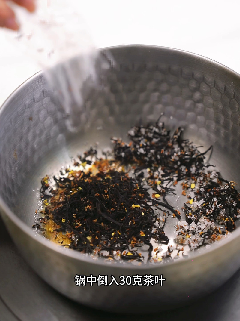 青稞爆爆珠撞奶茶