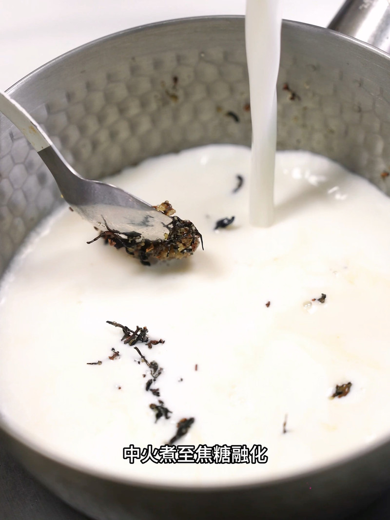 青稞爆爆珠撞奶茶