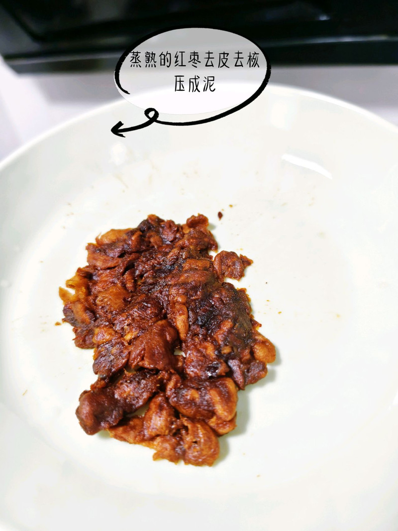 山药红枣糕
