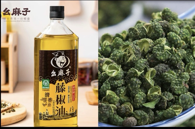 家庭版-水煮牛肉