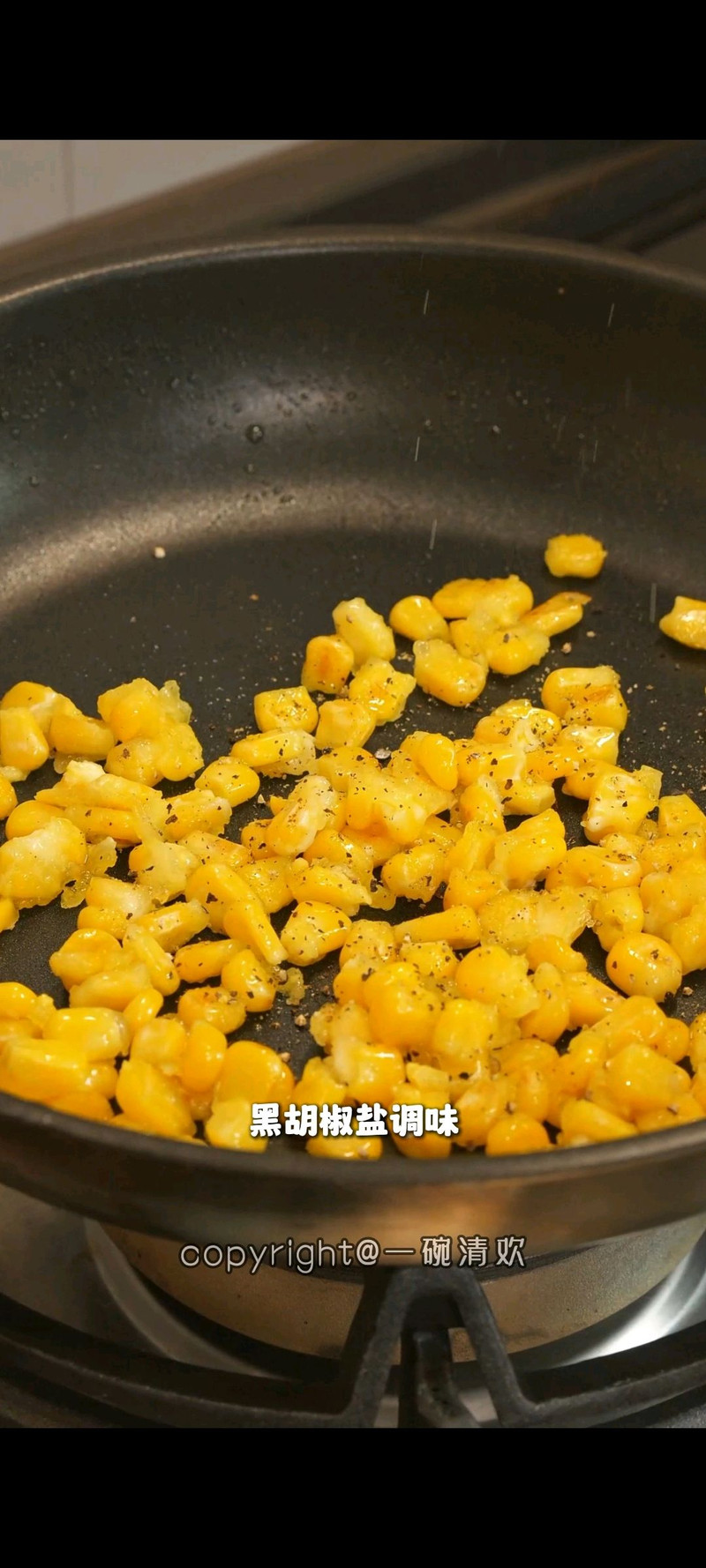 芝士玉米焗饭