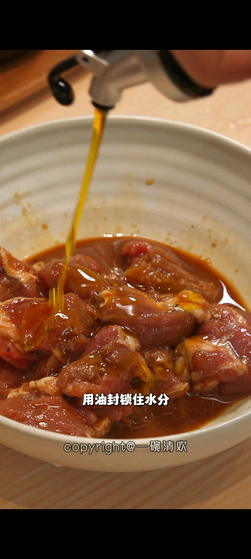 芝士玉米焗饭