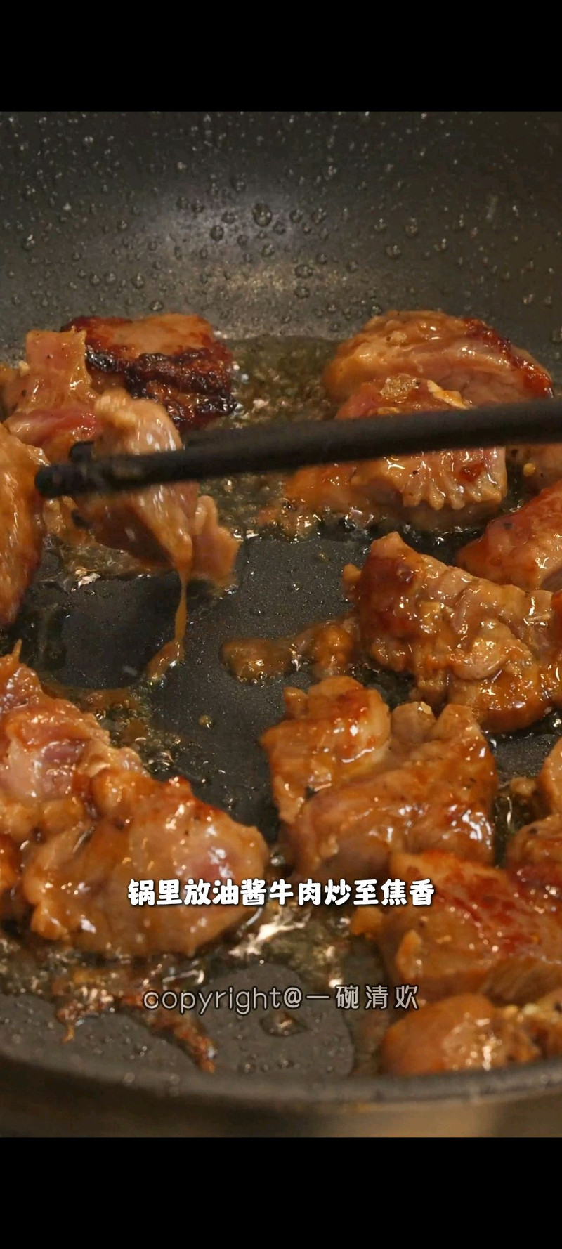 芝士玉米焗饭