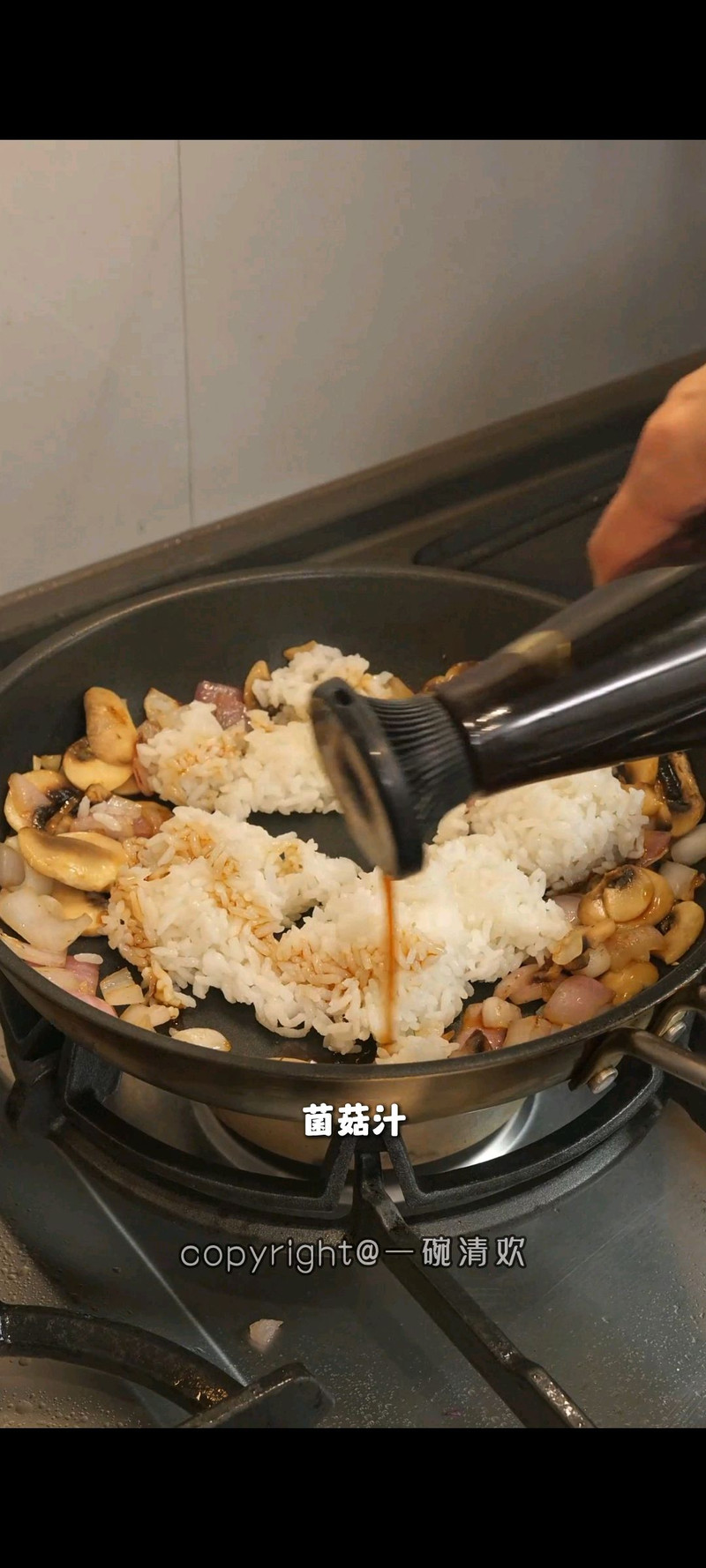 芝士玉米焗饭