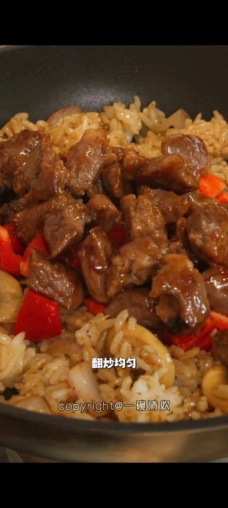 芝士玉米焗饭