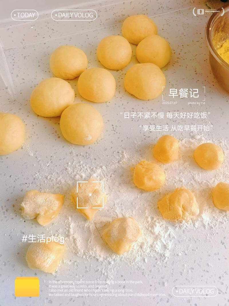 菠萝包