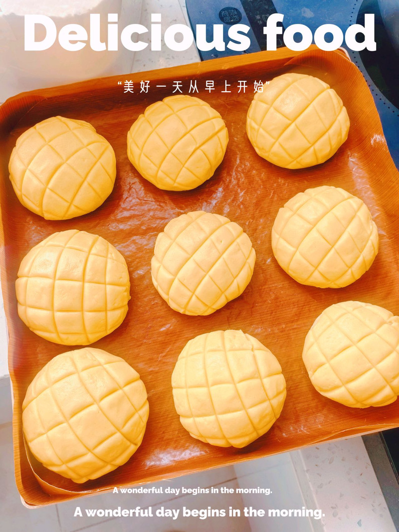 菠萝包