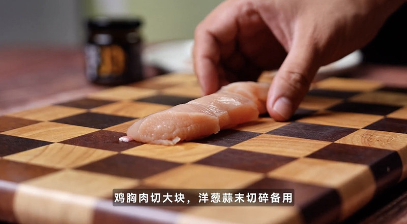 普鲁旺斯鸡胸肉