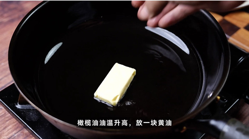 普鲁旺斯鸡胸肉