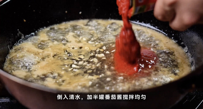 普鲁旺斯鸡胸肉