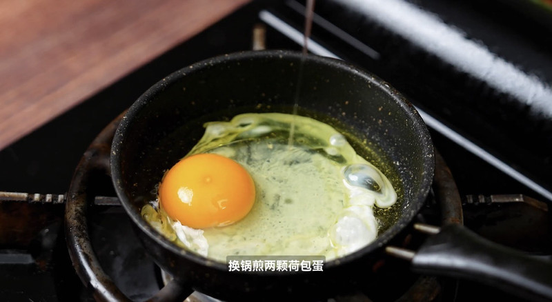 牛肉肉臊拌饭