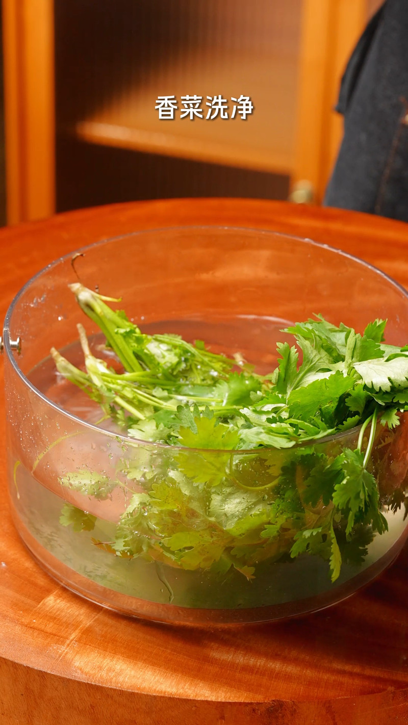 捞汁香菜