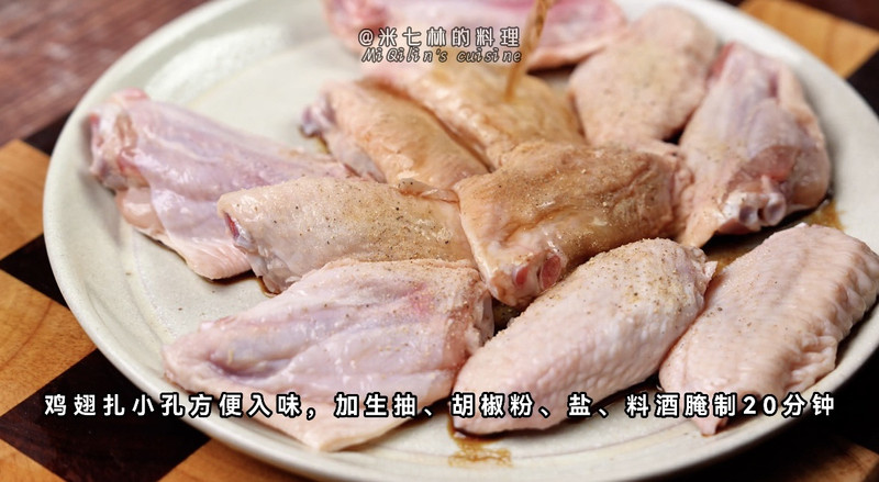 松露鲍鱼鸡翅煲