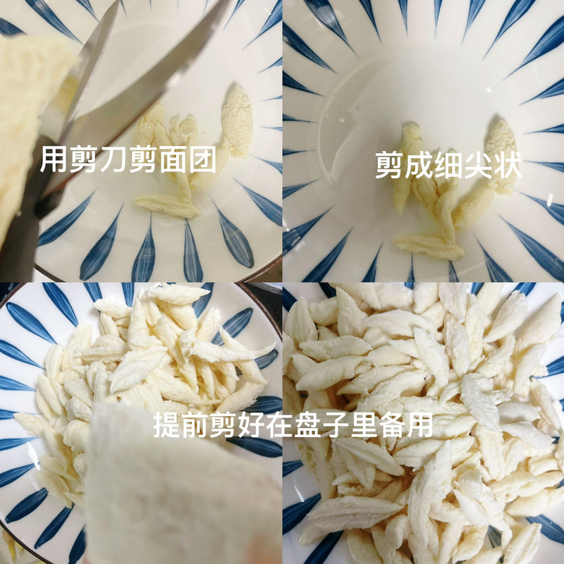 快手营养早餐！番茄鸡蛋剪刀面