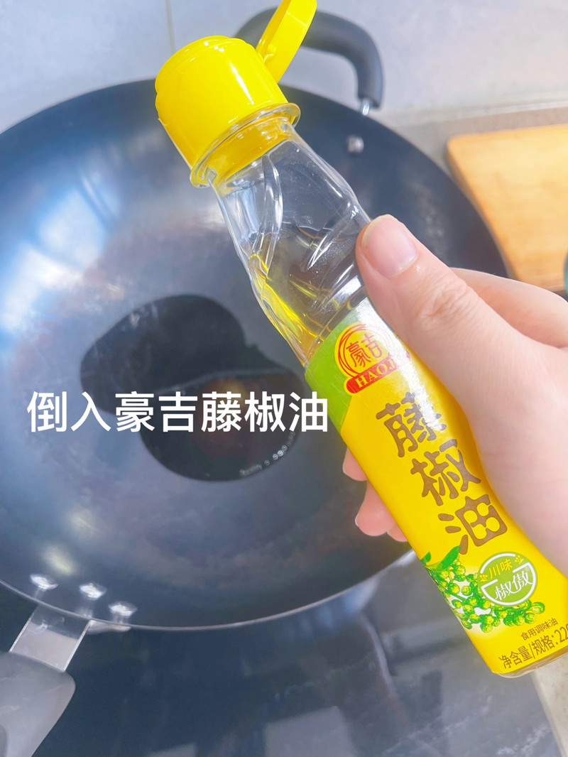 快手营养早餐！番茄鸡蛋剪刀面