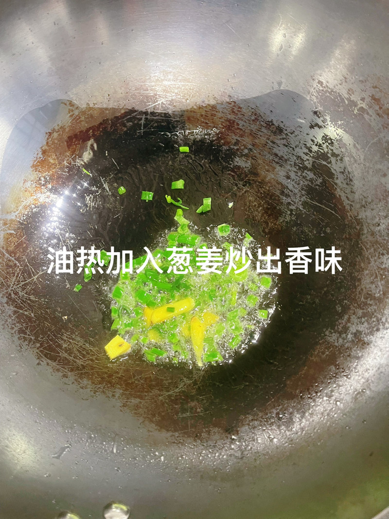 快手营养早餐！番茄鸡蛋剪刀面