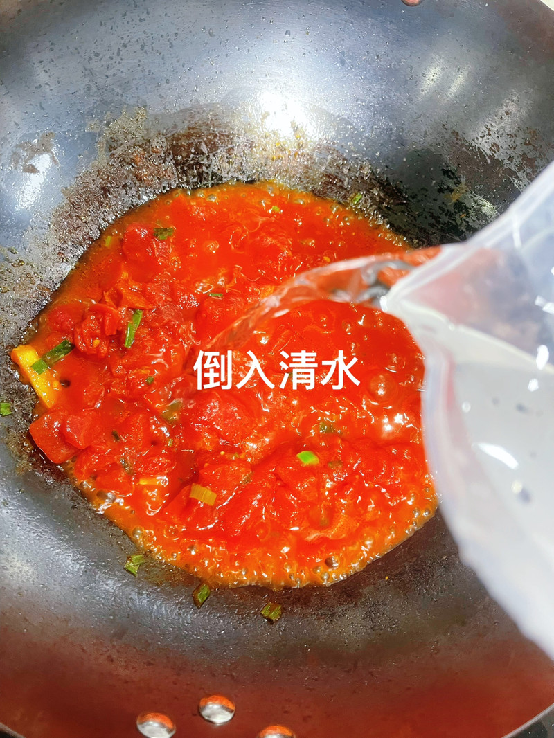 快手营养早餐！番茄鸡蛋剪刀面
