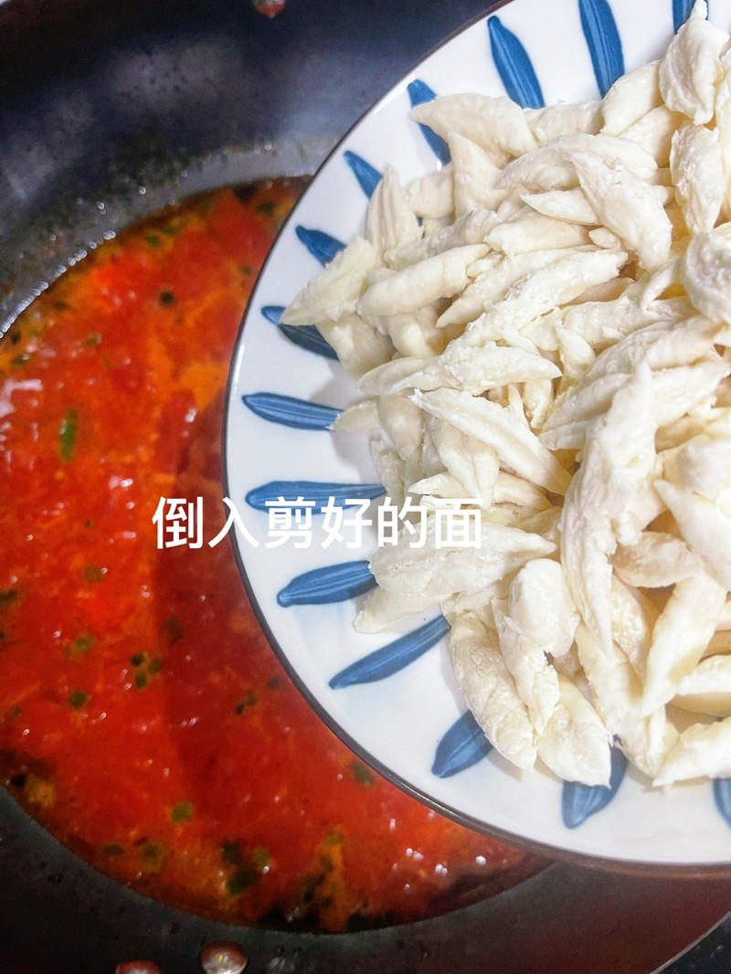 快手营养早餐！番茄鸡蛋剪刀面