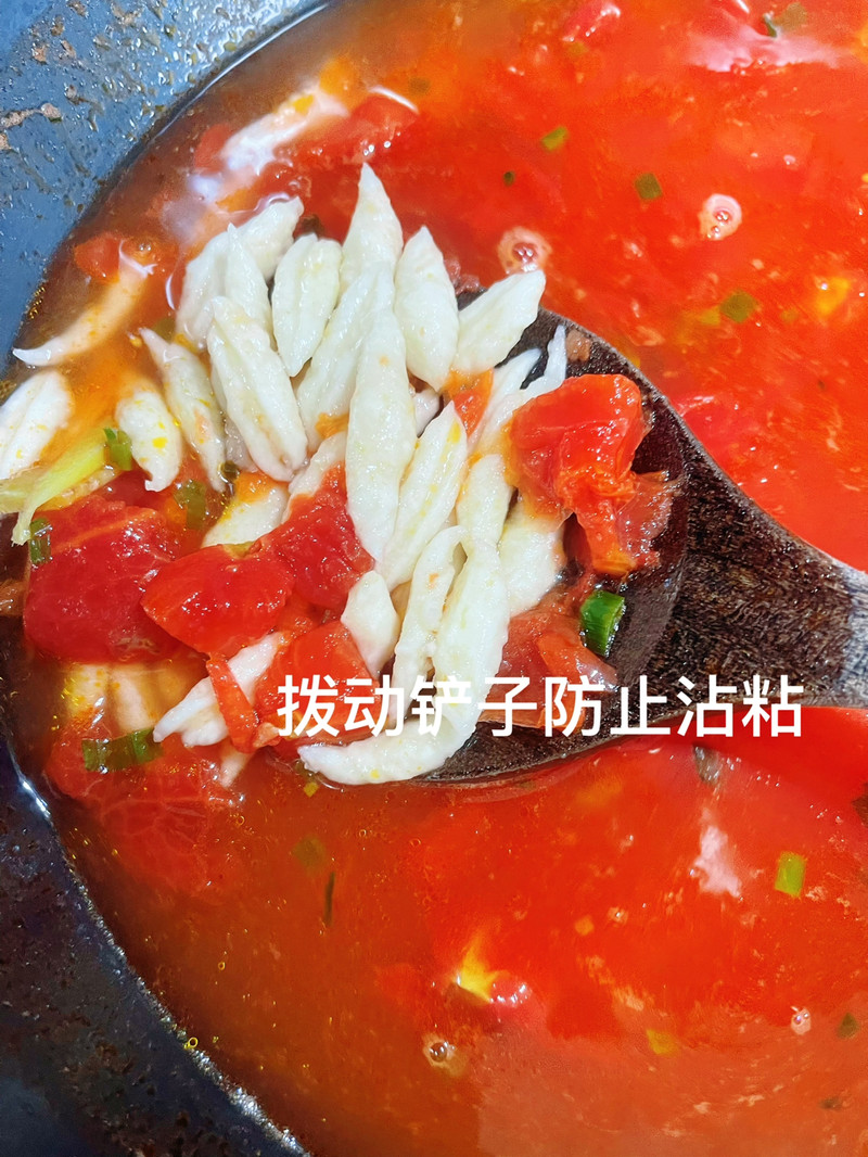 快手营养早餐！番茄鸡蛋剪刀面
