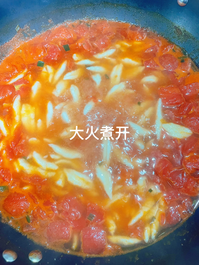 快手营养早餐！番茄鸡蛋剪刀面
