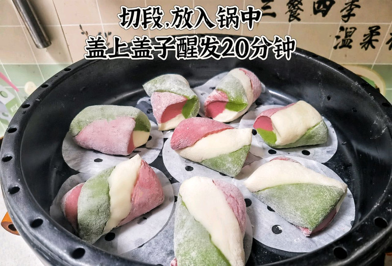 棉花糖馒头
