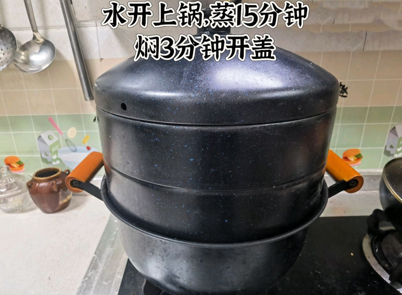 棉花糖馒头