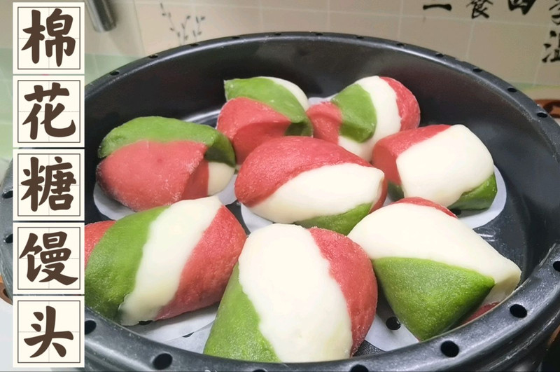 棉花糖馒头