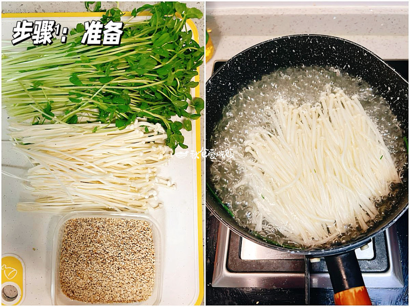 芝麻豌豆苗，香味足且超简单的夏日小凉菜