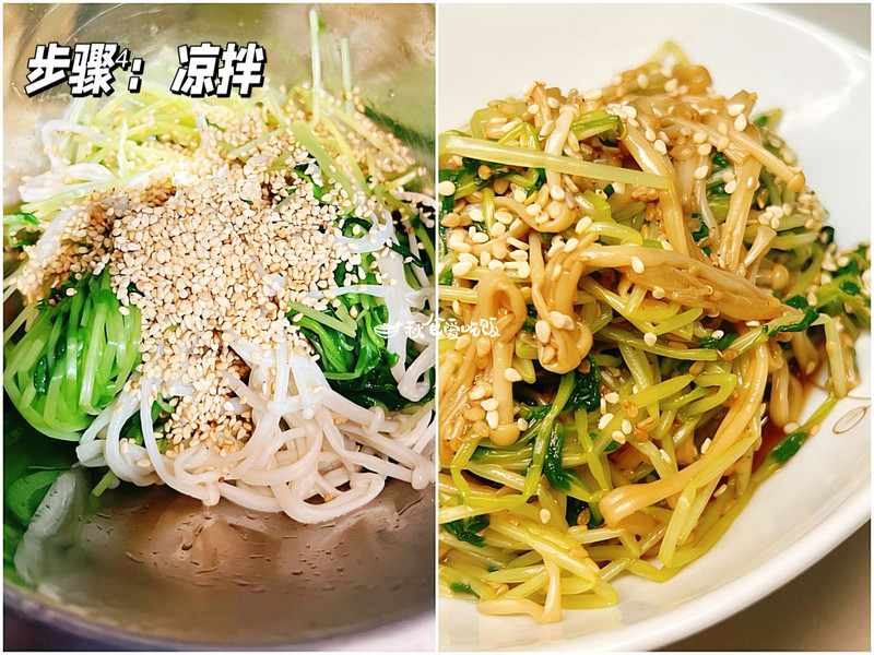 芝麻豌豆苗，香味足且超简单的夏日小凉菜