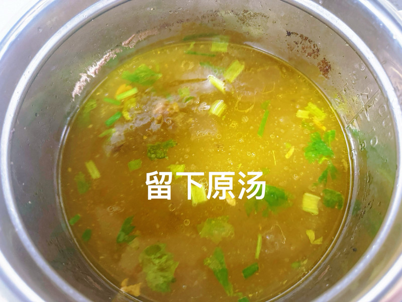 低脂高蛋白减脂餐！清炖牛肋骨（含蘸料）