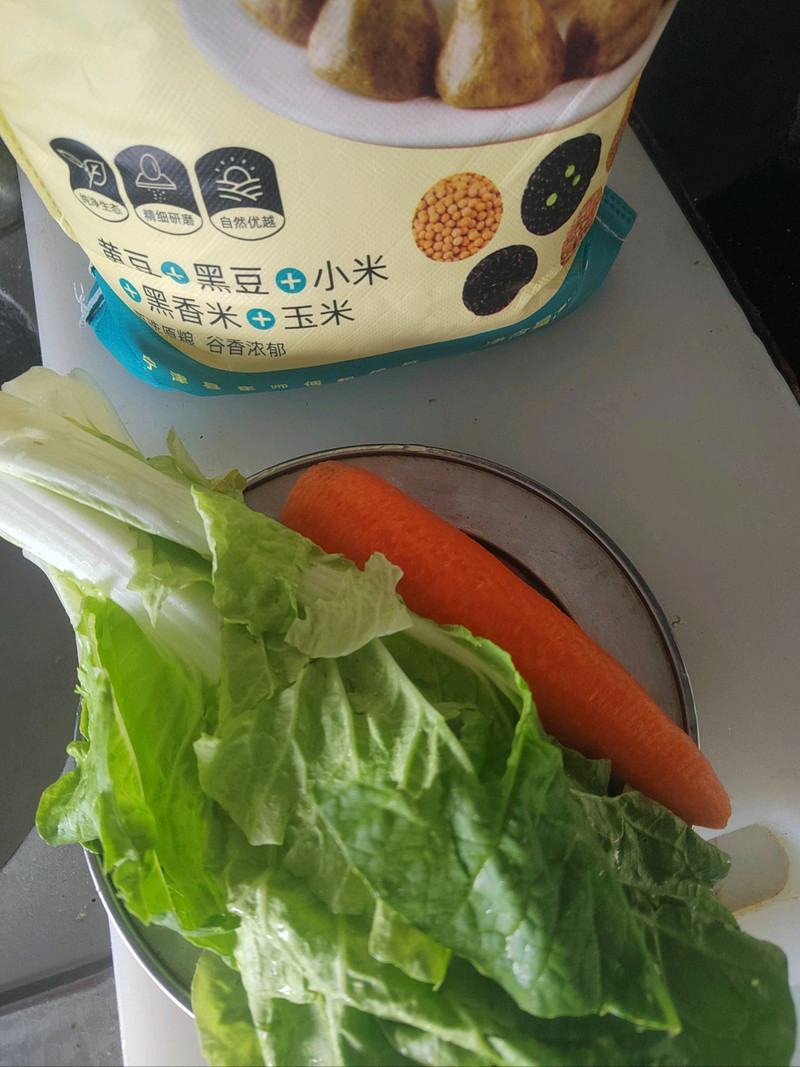 蔬菜杂粮窝窝头
